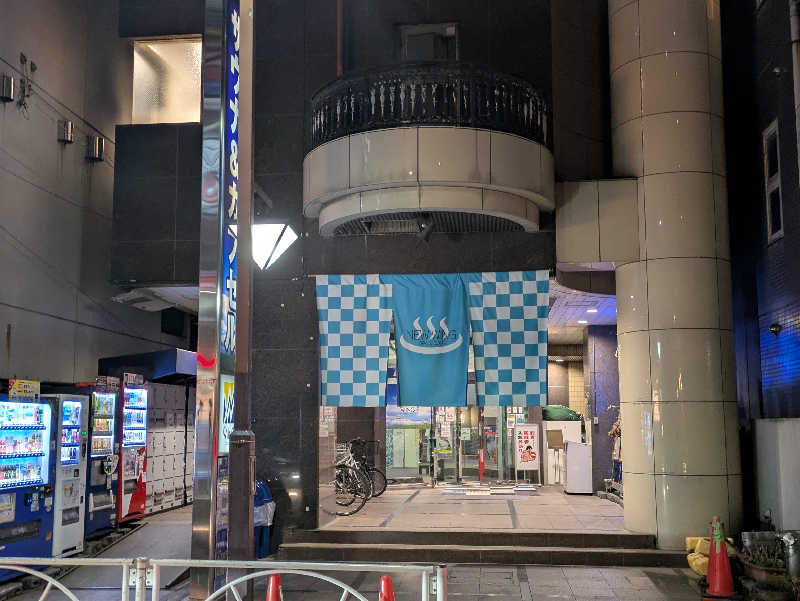 ZUMIさんのスパ&カプセル ニューウイングのサ活写真
