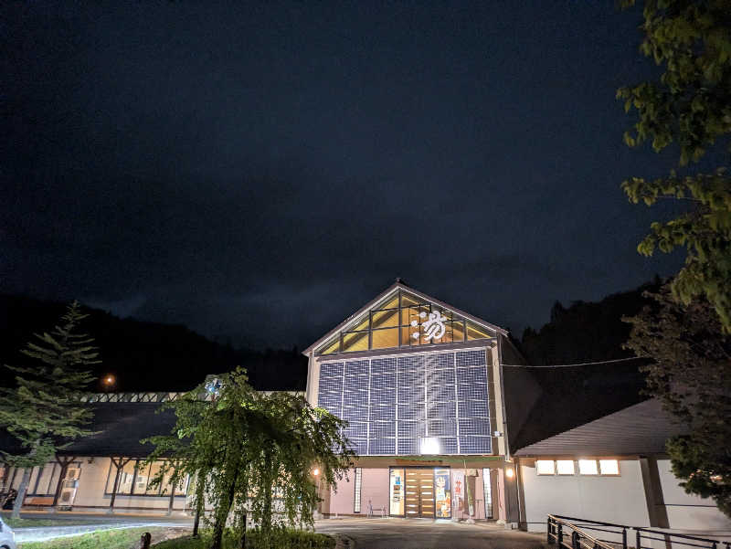 ZUMIさんの水沢温泉館のサ活写真