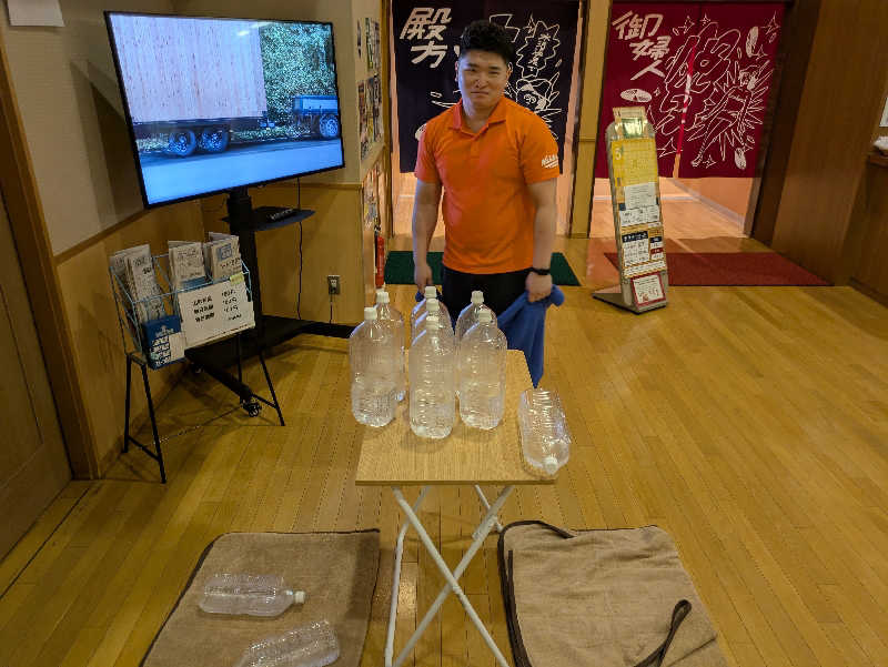 ZUMIさんの水沢温泉館のサ活写真