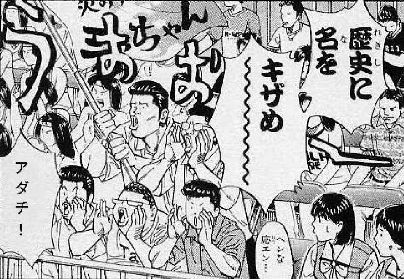 ZUMIさんの水沢温泉館のサ活写真