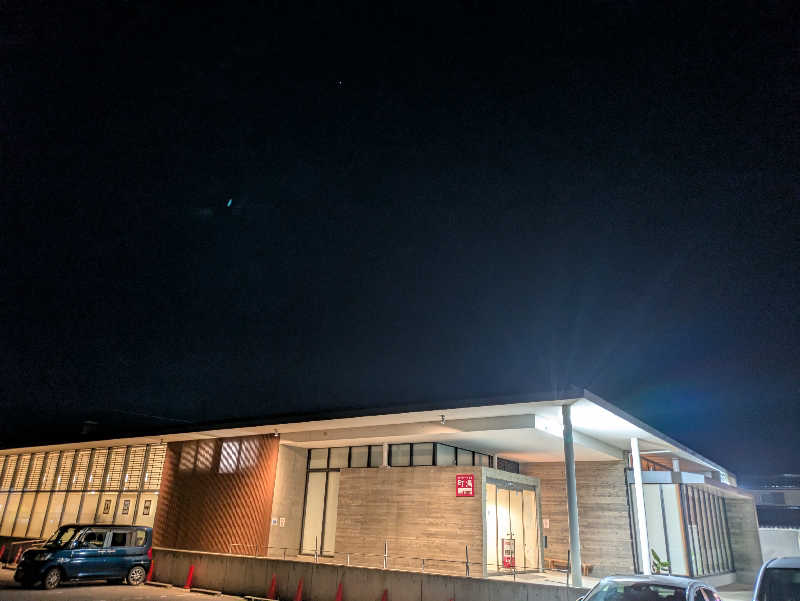 ZUMIさんの庄内町ギャラリー温泉 町湯のサ活写真