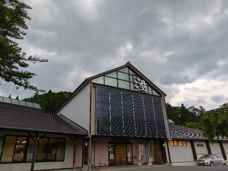ZUMIさんの水沢温泉館のサ活写真