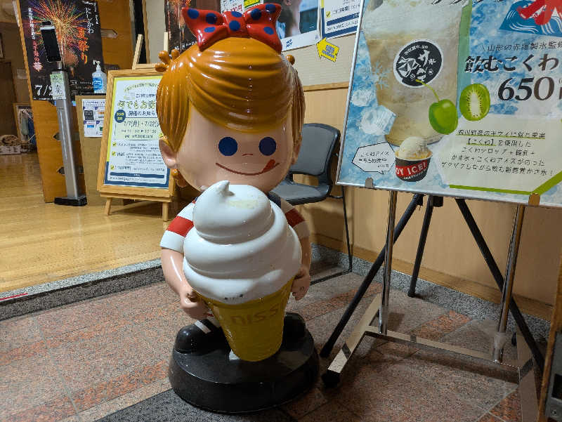 ZUMIさんの水沢温泉館のサ活写真