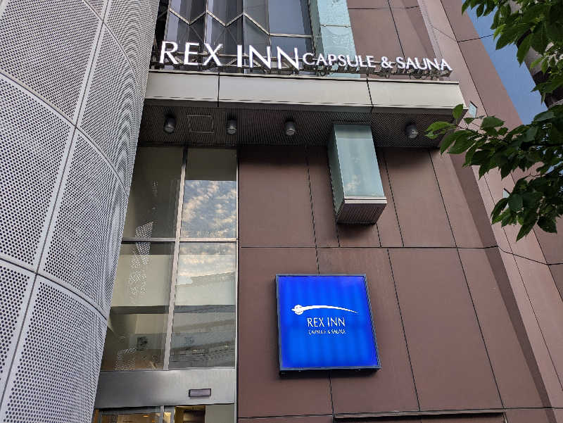 ZUMIさんのレックスイン川崎のサ活写真