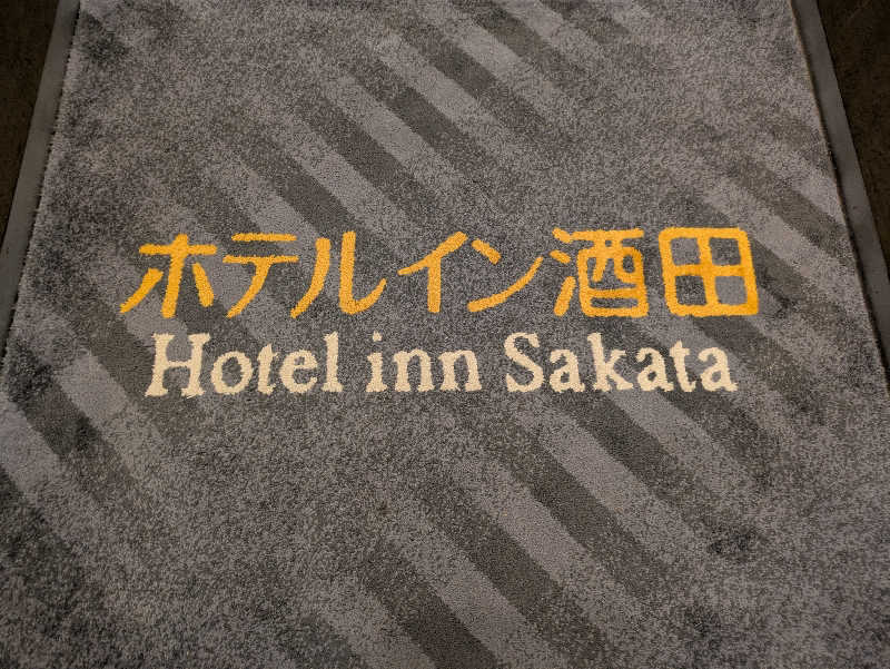 ZUMIさんのホテルイン酒田のサ活写真