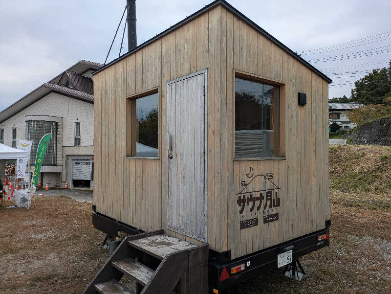 ZUMIさんのサウナ月山-PRIVATE-のサ活写真