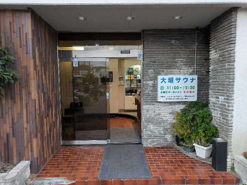 ZUMIさんの大垣サウナのサ活写真