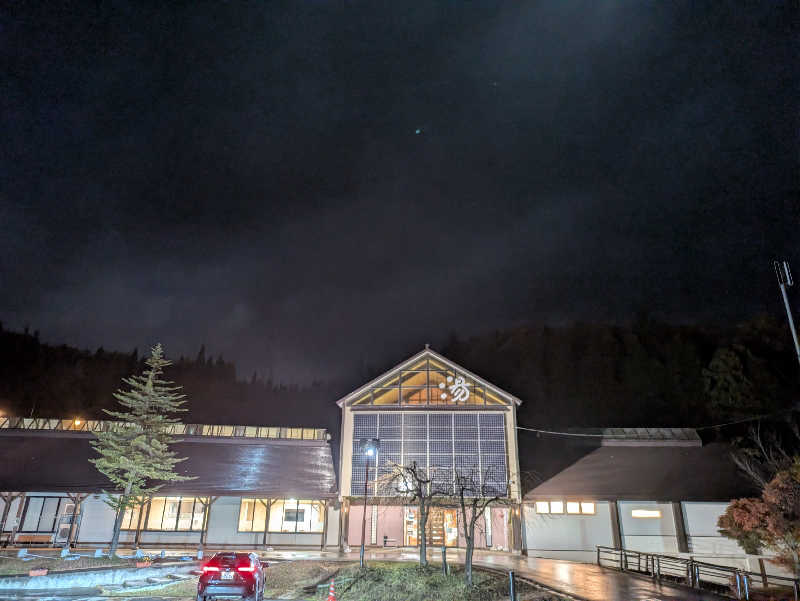 ZUMIさんの水沢温泉館のサ活写真