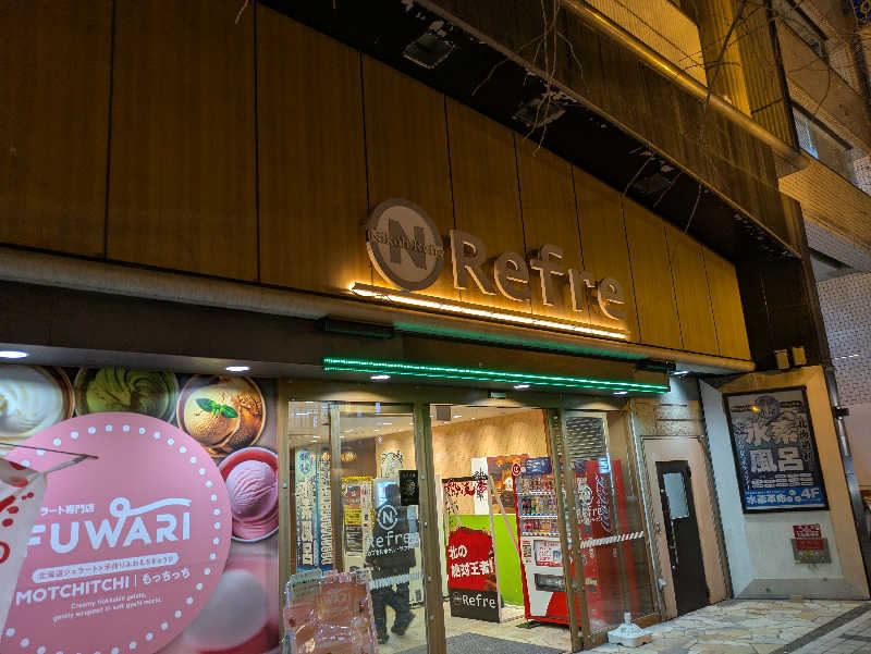 ZUMIさんのニコーリフレ SAPPOROのサ活写真