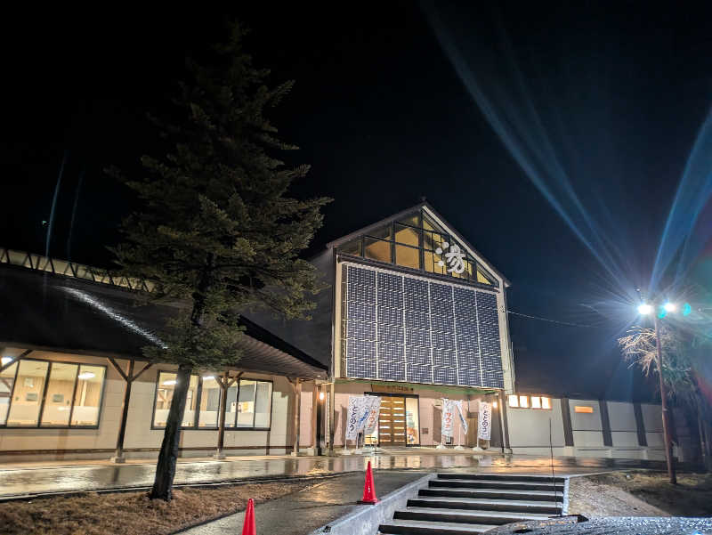 ZUMIさんの水沢温泉館のサ活写真