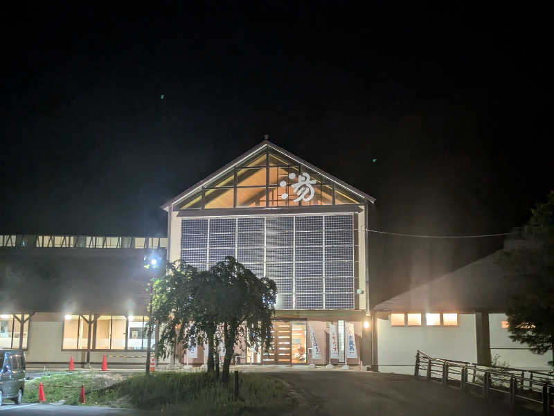 ZUMIさんの水沢温泉館のサ活写真