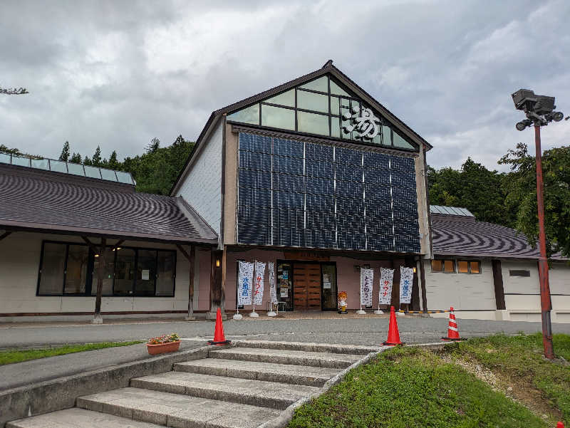 ZUMIさんの水沢温泉館のサ活写真