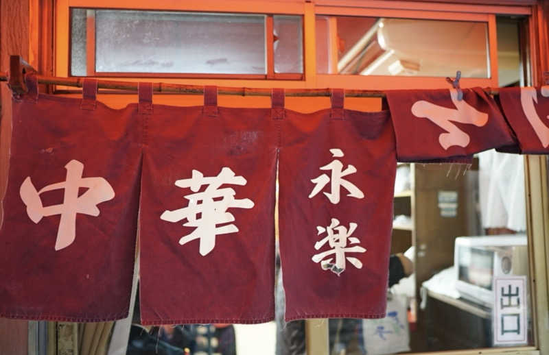 蒸達磨 むしだるまさんの泊まれるサウナ屋さん 品川サウナのサ活写真