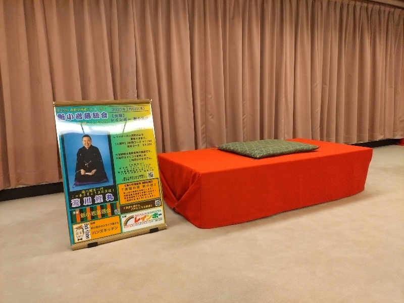 コムチンさんのサウナ&カプセルホテル レインボー新小岩店のサ活写真