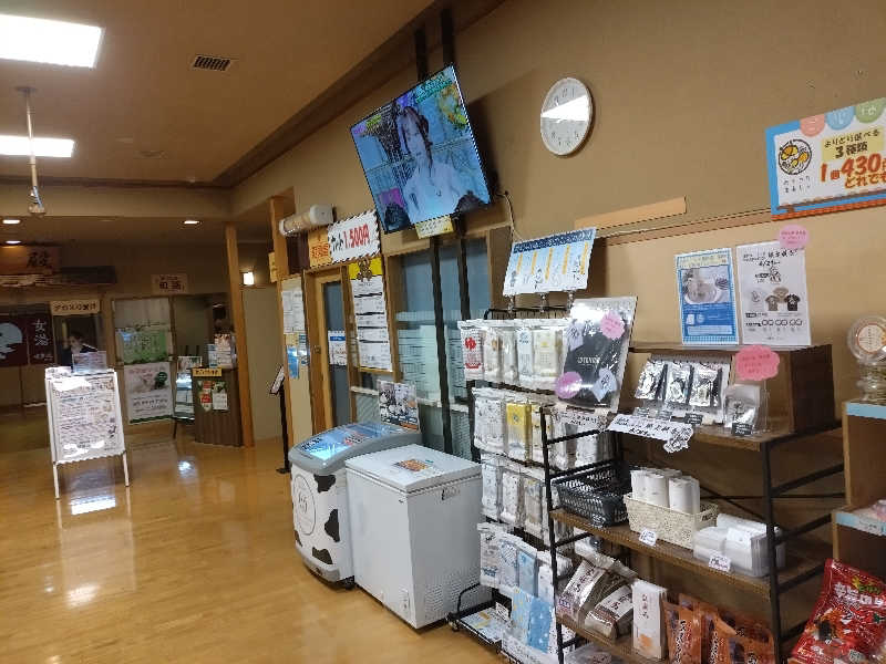 コムチンさんの湯楽の里 松戸店のサ活写真