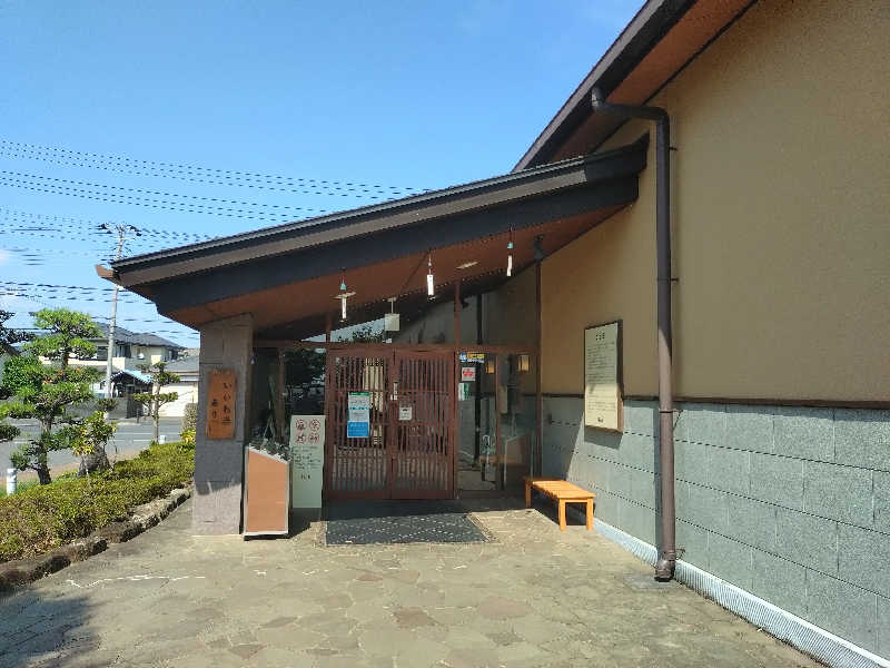 コムチンさんの野天風呂 湯の郷のサ活写真