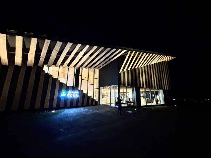 雪上のうるふさんのキトウシの森きとろんのサ活写真