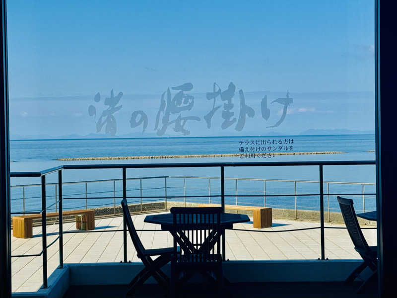 kenji.kさんの琴弾廻廊のサ活写真