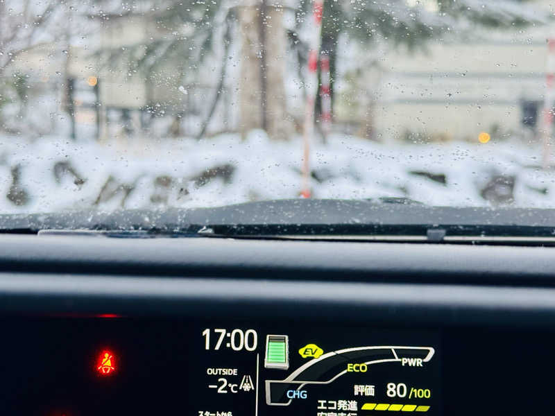 kenji.kさんの神鍋温泉ゆとろぎのサ活写真