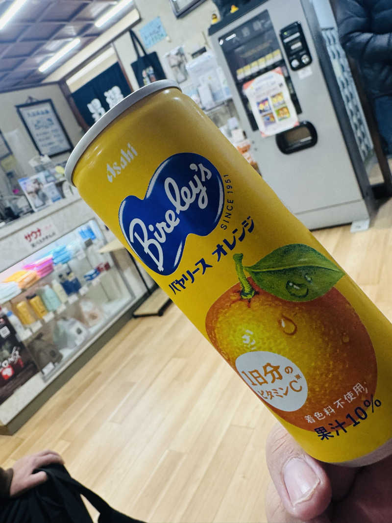 kenji.kさんの共栄温泉のサ活写真