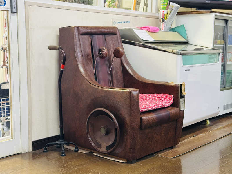 kenji.kさんの玉水温泉のサ活写真