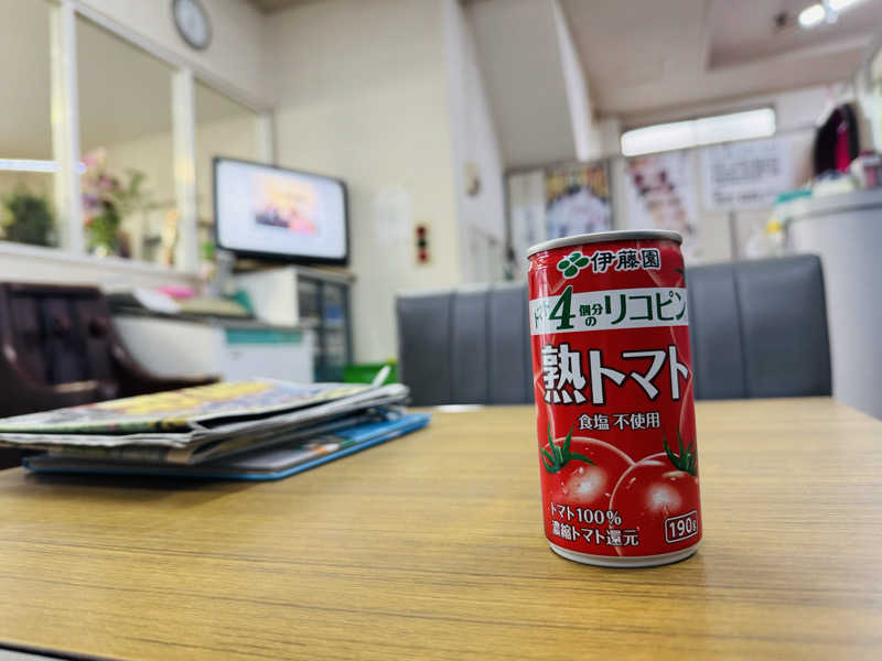 kenji.kさんの玉水温泉のサ活写真