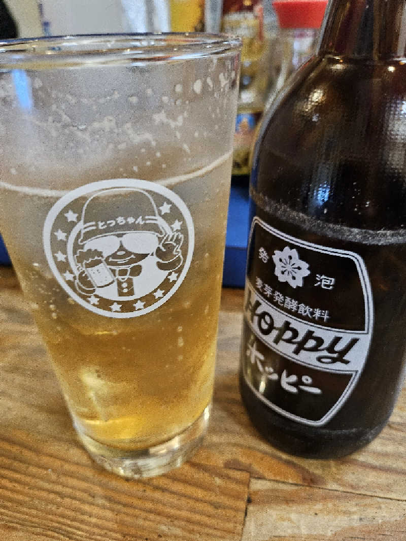 ありサさんの寿湯のサ活写真