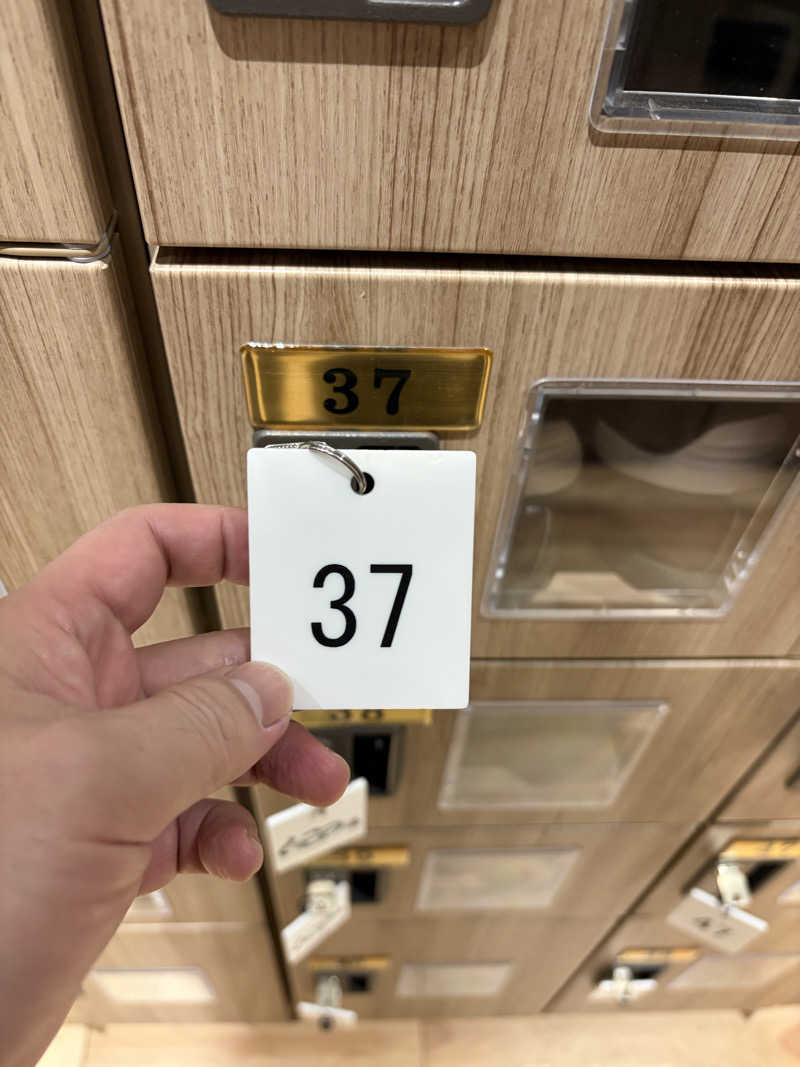 銭湯力5のおじさんさんの白水湯のサ活写真