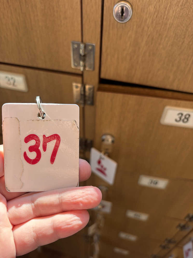 銭湯力5のおじさんさんのひだまりの泉 萩の湯のサ活写真