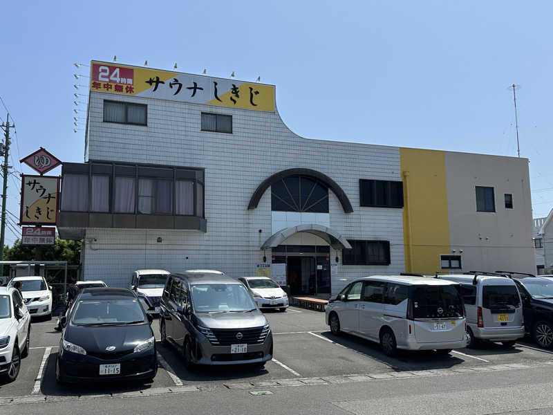 メーデー✈︎✈︎✈︎さんのサウナしきじのサ活写真