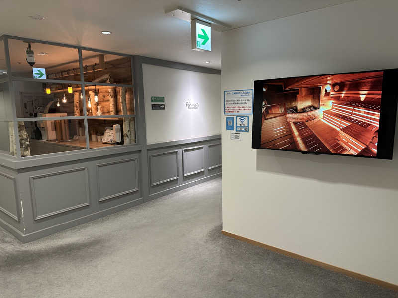 メーデー✈︎✈︎✈︎さんのウェルビー福岡のサ活写真