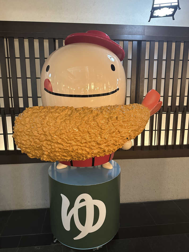 メーデー✈︎✈︎✈︎さんのSOLA SPA 風の湯のサ活写真