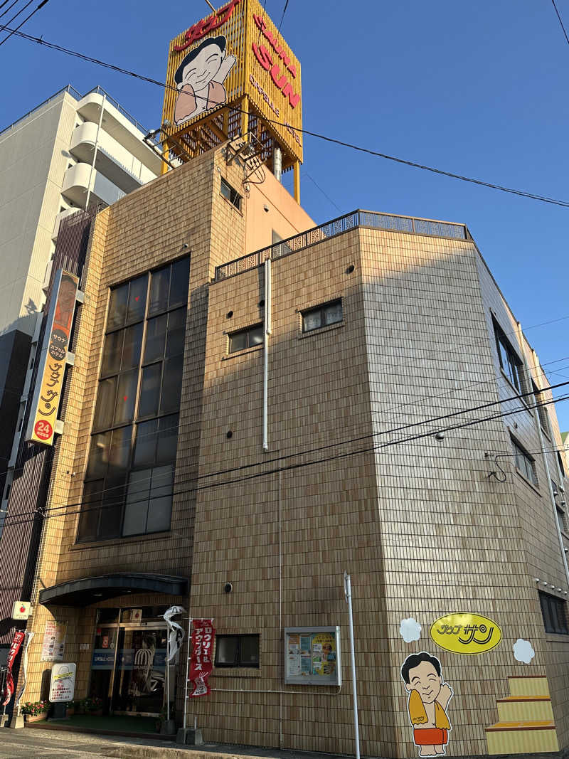 メーデー✈︎✈︎✈︎さんのサウナサンのサ活写真