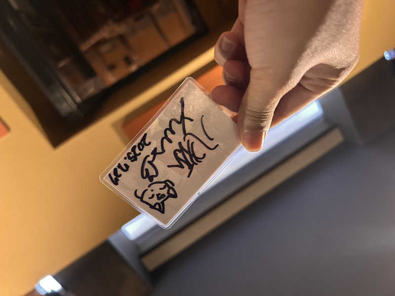 ぃっちーさんの東静岡 天然温泉 柚木の郷のサ活写真