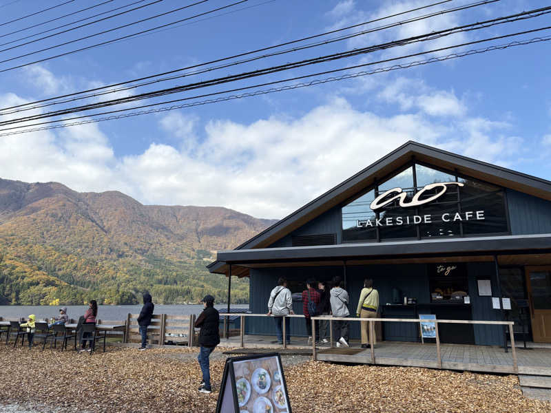 ずんださんのHAKUBA ZEKKEI SAUNA -ao-のサ活写真