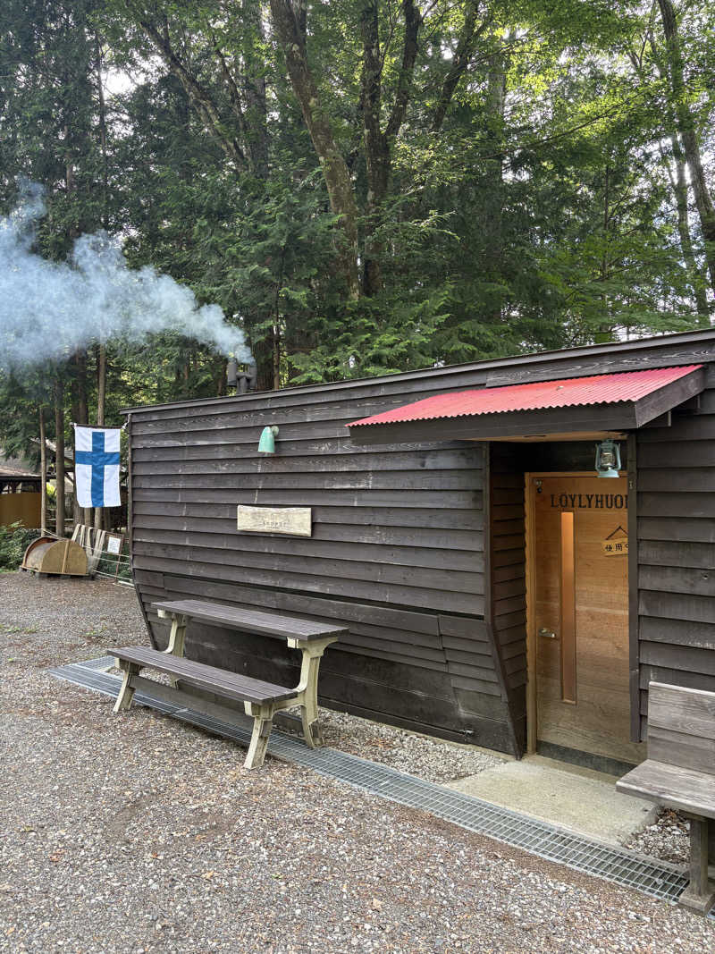 ずんださんのこもれびサウナのサ活写真