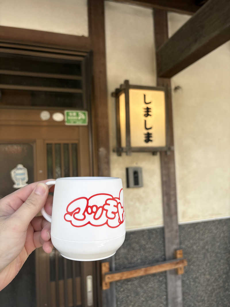ずんださんのシマシマサウナのサ活写真
