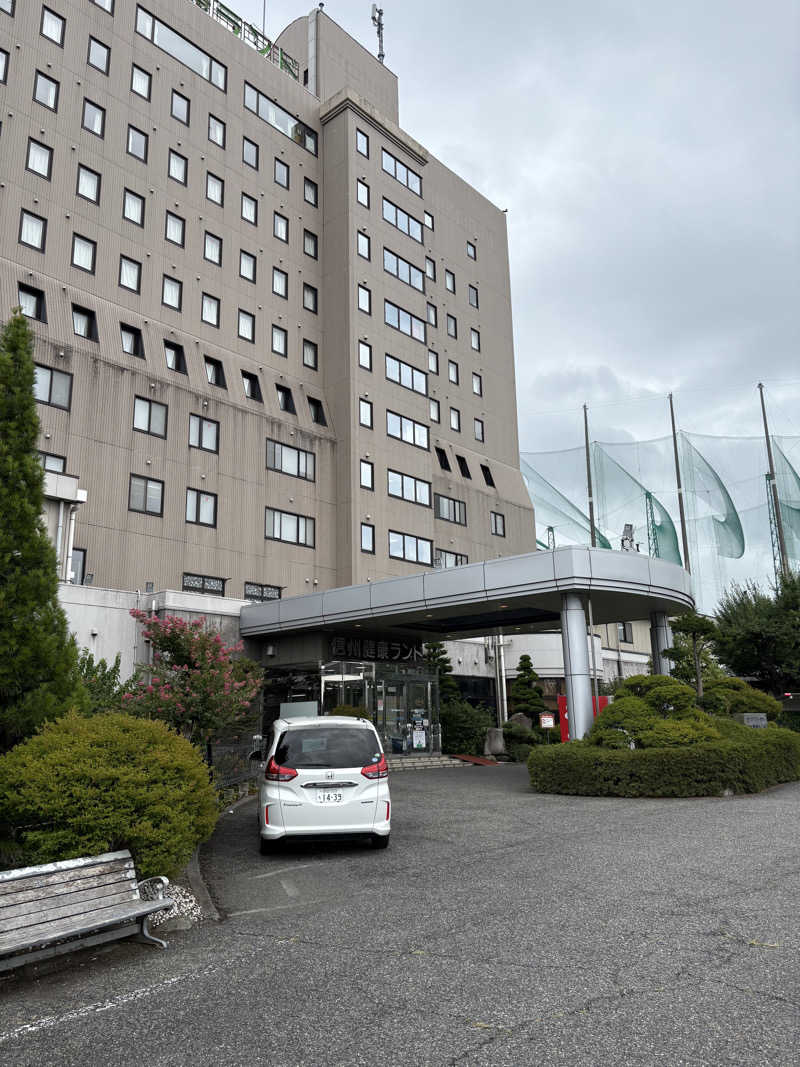 ずんださんの信州健康ランドのサ活写真