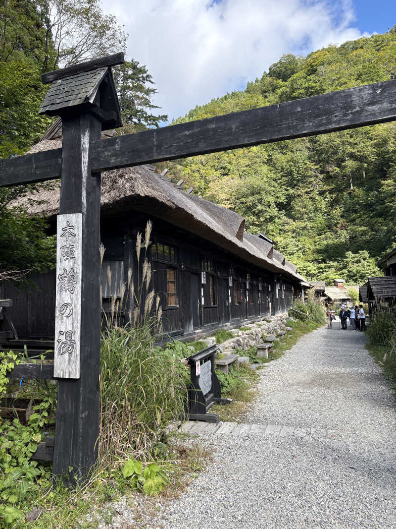 ずんださんのタザワコサウナのサ活写真