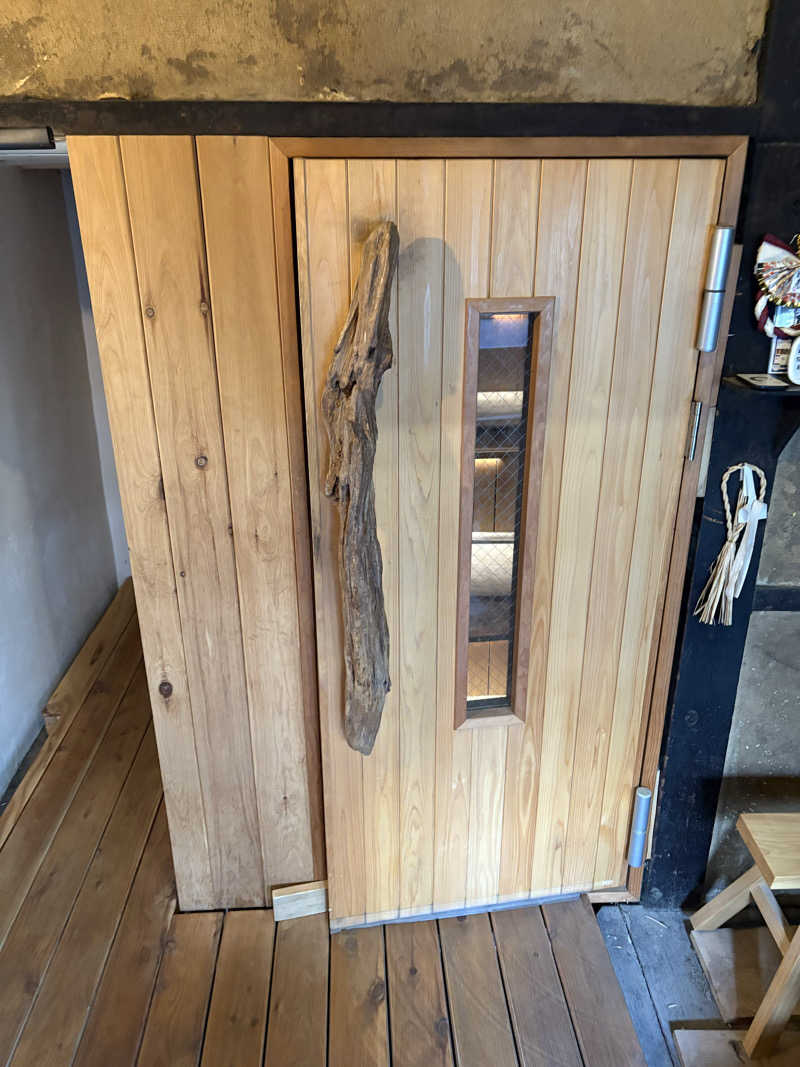 ずんださんの出丸邸のサ活写真