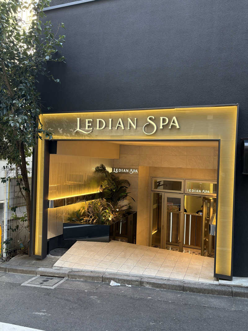 ずんださんのLedian Spa麻布十番店(レディアンスパ)のサ活写真