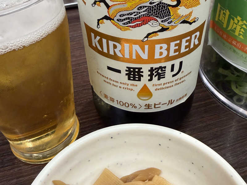 キリン一番搾り