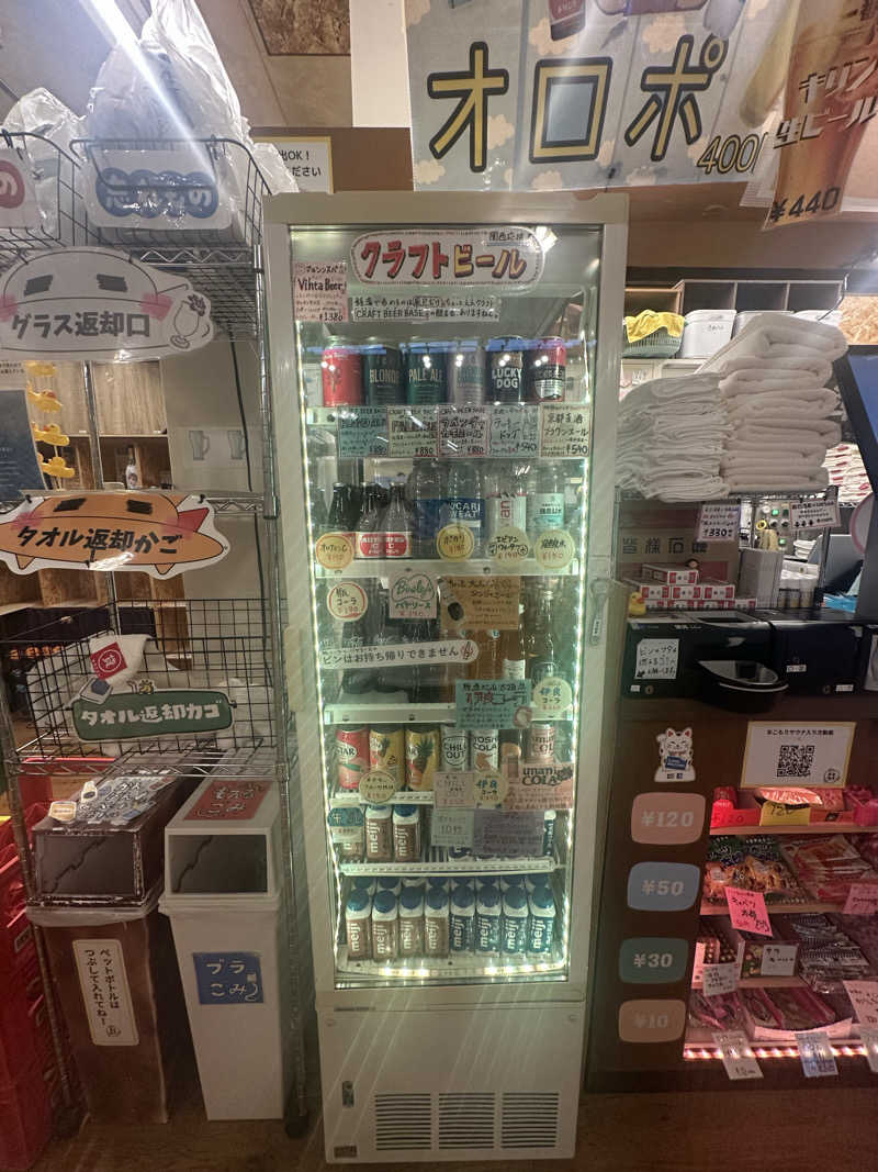 namさんの辰巳温泉のサ活写真