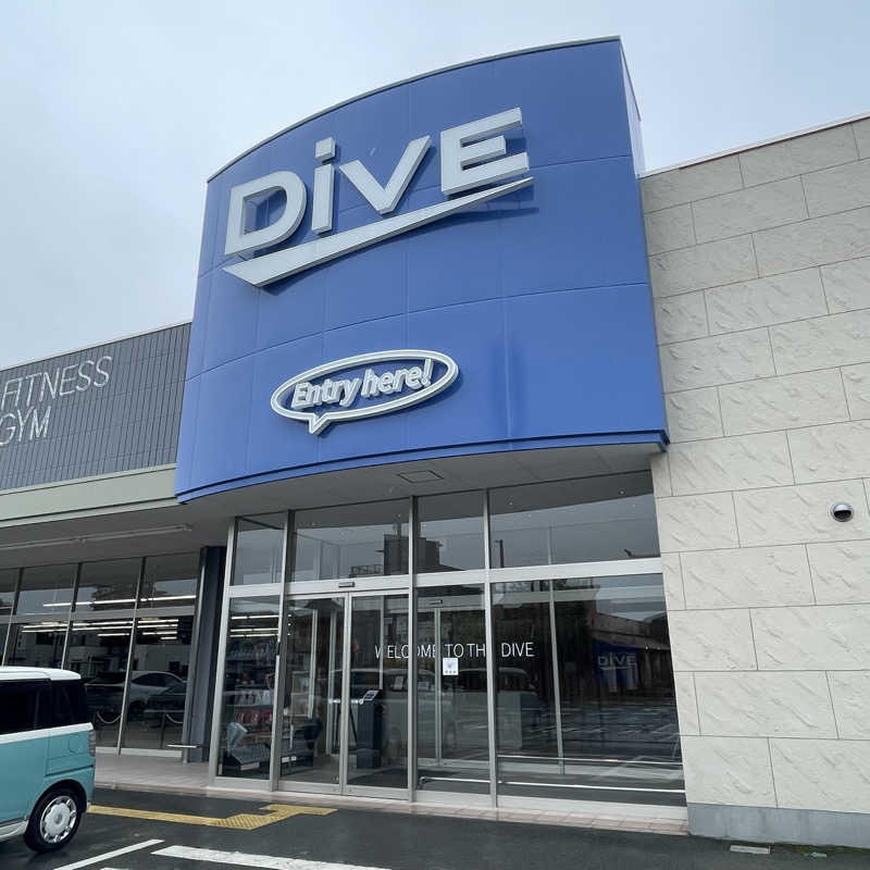 x1ケン1さんのDiVE(ダイブ)宇都宮鶴田店のサ活写真