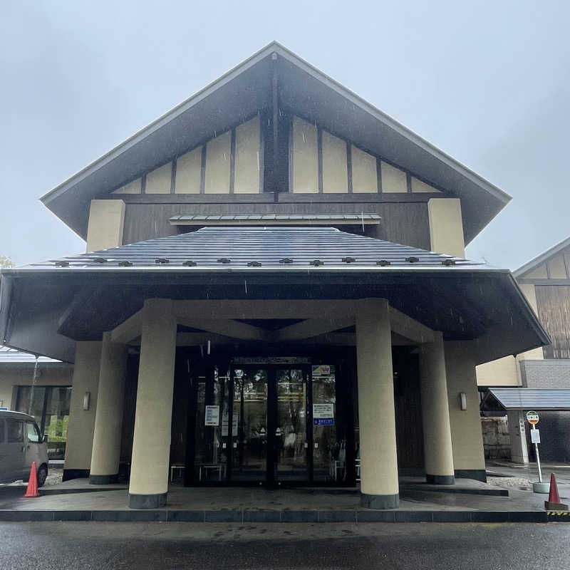 x1ケン1さんの黒羽温泉 五峰の湯のサ活写真