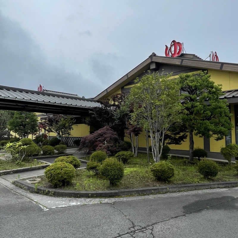 x1ケン1さんのスーパー銭湯コール宝木之湯のサ活写真