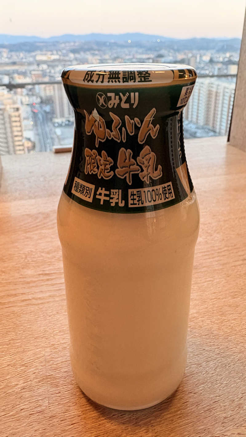 saihomaruさんのCITY SPA てんくうのサ活写真