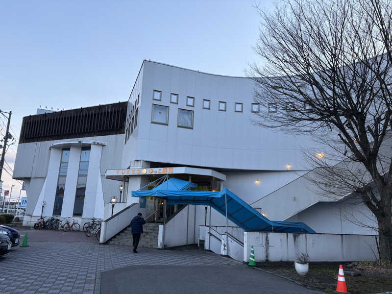 オフロスキーさんのSPA銭湯ゆっこ盛岡のサ活写真