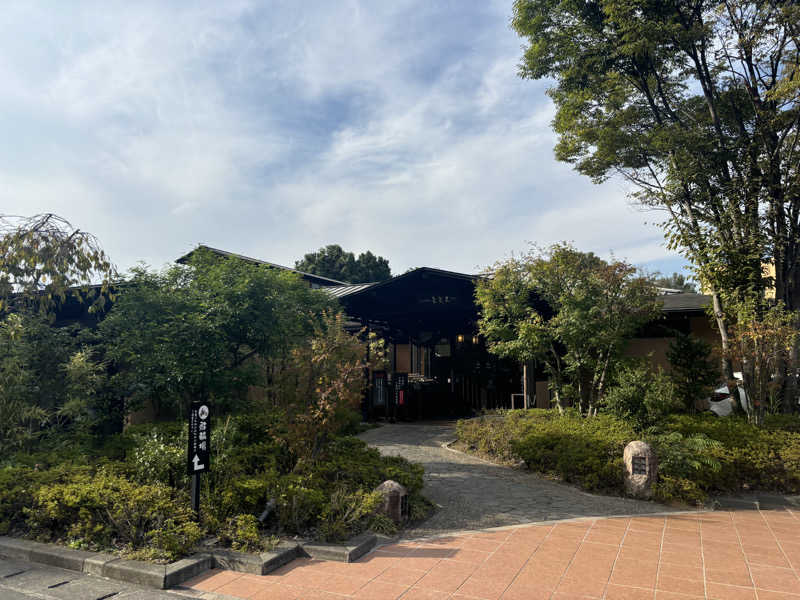 AZUSAUNAさんの宮沢湖温泉 喜楽里別邸のサ活写真