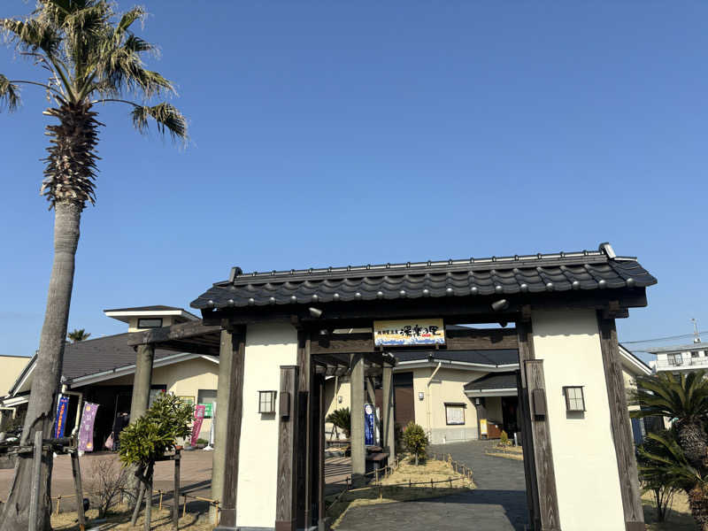 AZUSAUNAさんの横須賀温泉 湯楽の里のサ活写真